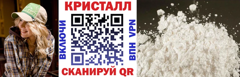 АМФЕТАМИН Розовый  даркнет сайт  OMG ТОР  Горбатов 