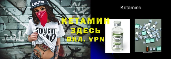 скорость Вяземский