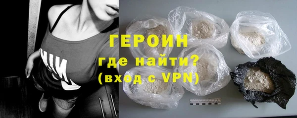 PSILOCYBIN Вязьма