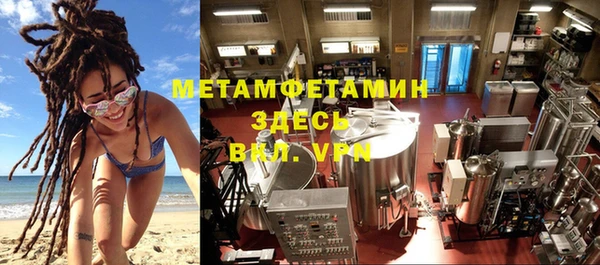 PSILOCYBIN Вязьма