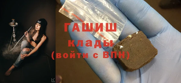 дживик Вязники