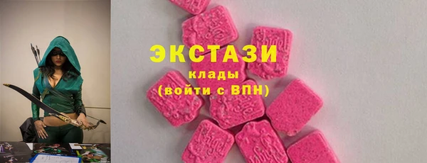 скорость Вяземский