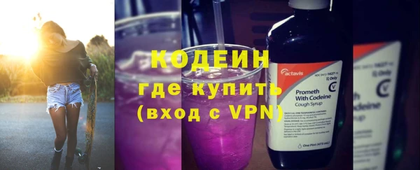 дживик Вязники