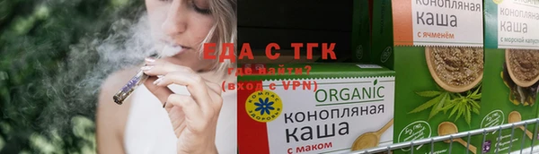 mdma Навашино