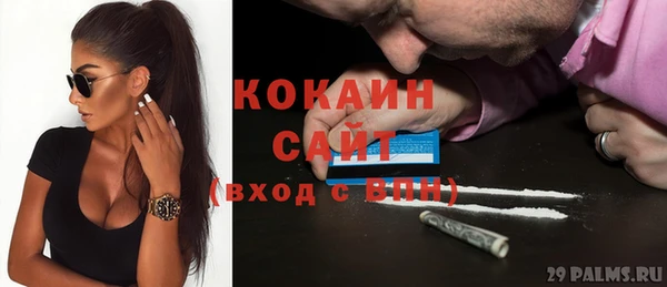каннабис Цимлянск