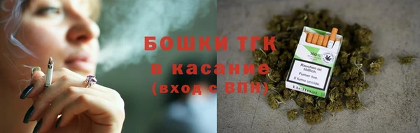 дживик Вязники
