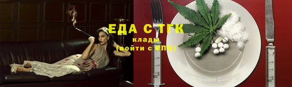 дживик Вязники