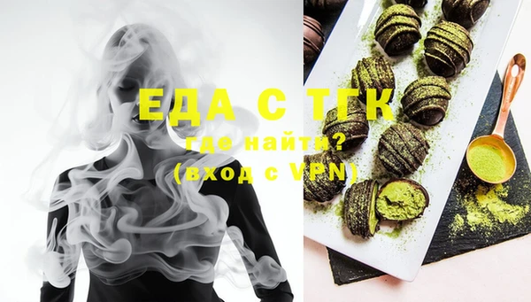скорость Вяземский