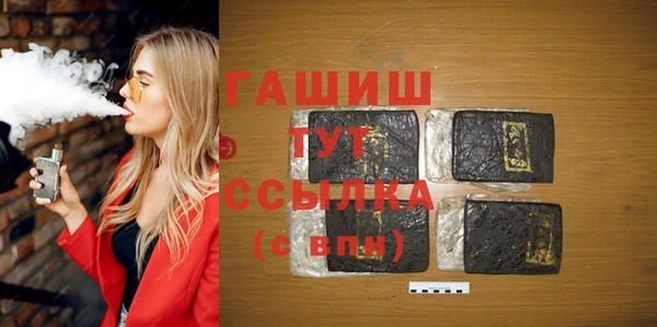 PSILOCYBIN Вязьма