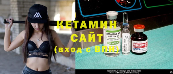 дживик Хотьково