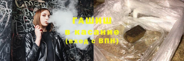 скорость Вяземский