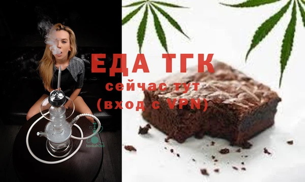 дживик Вязники