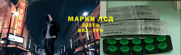 скорость Вяземский