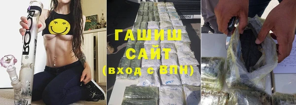 PSILOCYBIN Вязьма