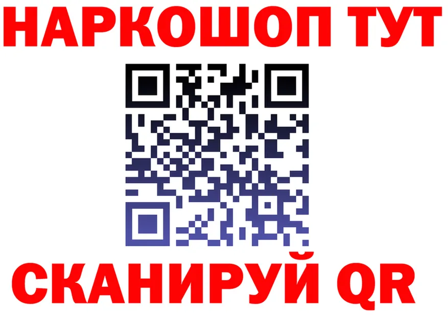 ТГК концентрат ONION дарк нет mega Горбатов