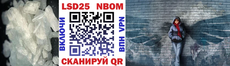 hydra зеркало  Горбатов  LSD-25 экстази кислота 