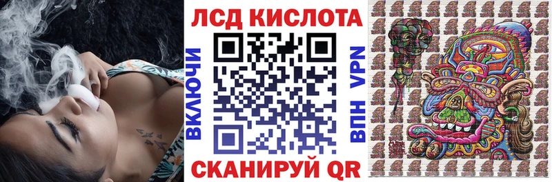 MEGA   Горбатов  Марки N-bome 1,5мг  наркошоп 